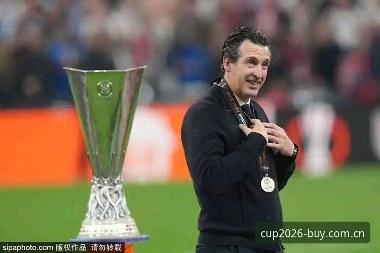 埃梅里五夺欧联杯成历史第一人：战术大师的统治力深度分析